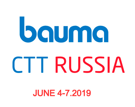  LOGO OF Bauma CTT RUSSIA 2019